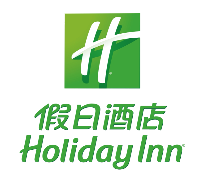 海口国际免税城智选假日酒店 Logo
